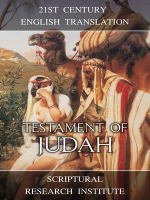 cover image of Testament of Judah